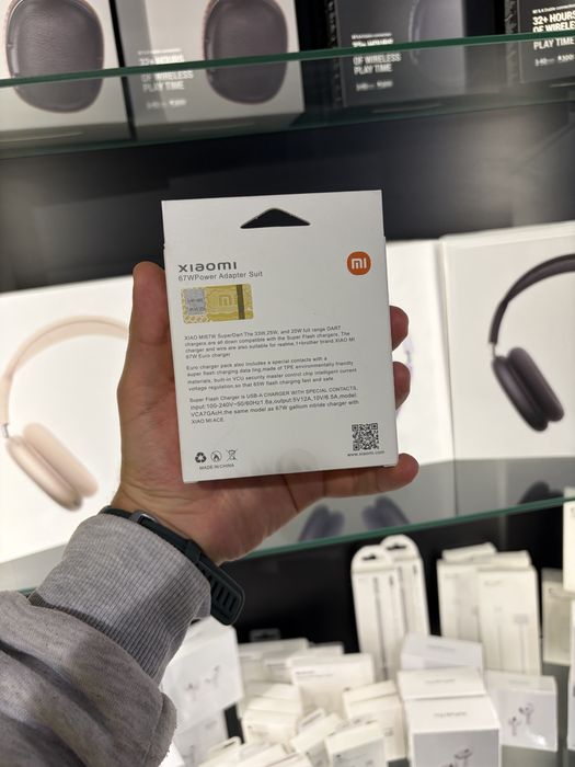 Продам новий зарядний пристрій Xiaomi 67W Power Adapter Suit