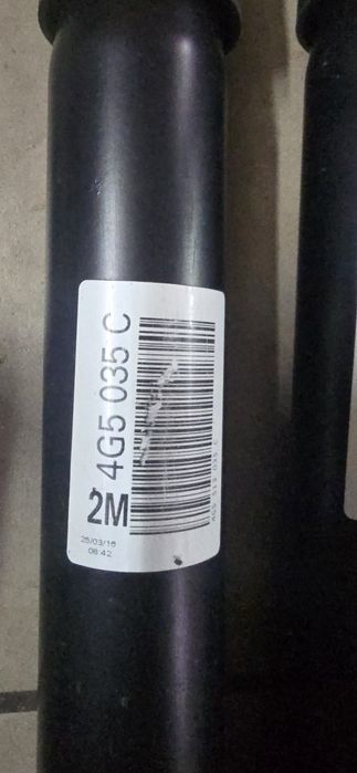 Амортизатори audi a6c7