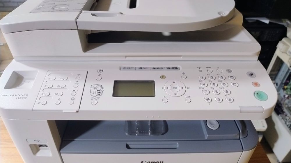 МФУ Canon IR1133if