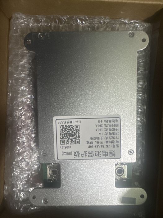 Плата БМС 4-8 каналів