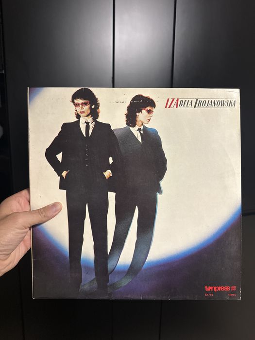 Izabela Trojanowska - Iza  1981 Vinyl