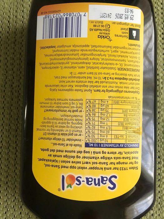 Sanasol мультивітаміни Норвегія 500 мл.Апельсін смак