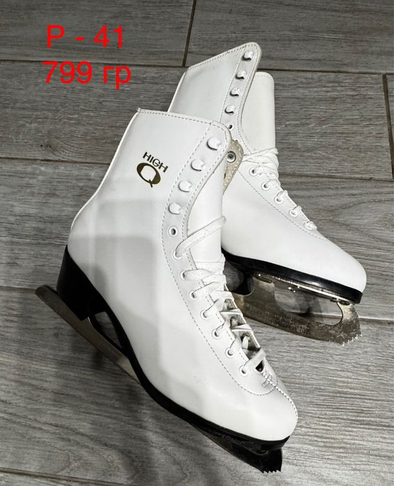 Ковзани 36-40, 41,42,44