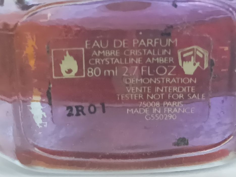 Guerlain, L Instant de Guerlain EDP