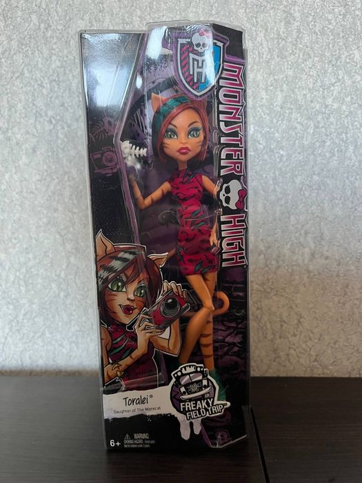 Торалей екскурсія, монстер хай нрфб