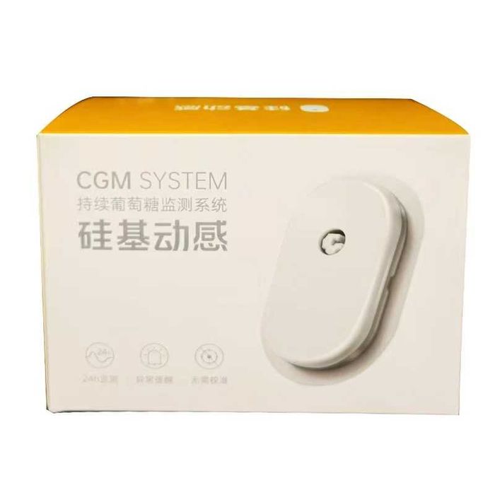 Sibionics (Заміна Libre, Dexcom)