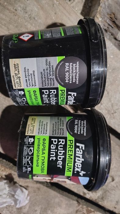 Фарба farbex чорна