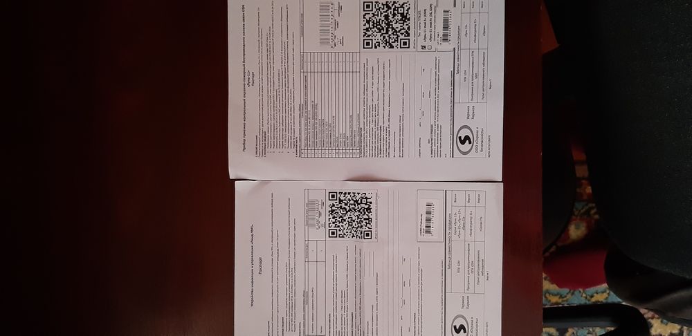 Сигнализация Satel