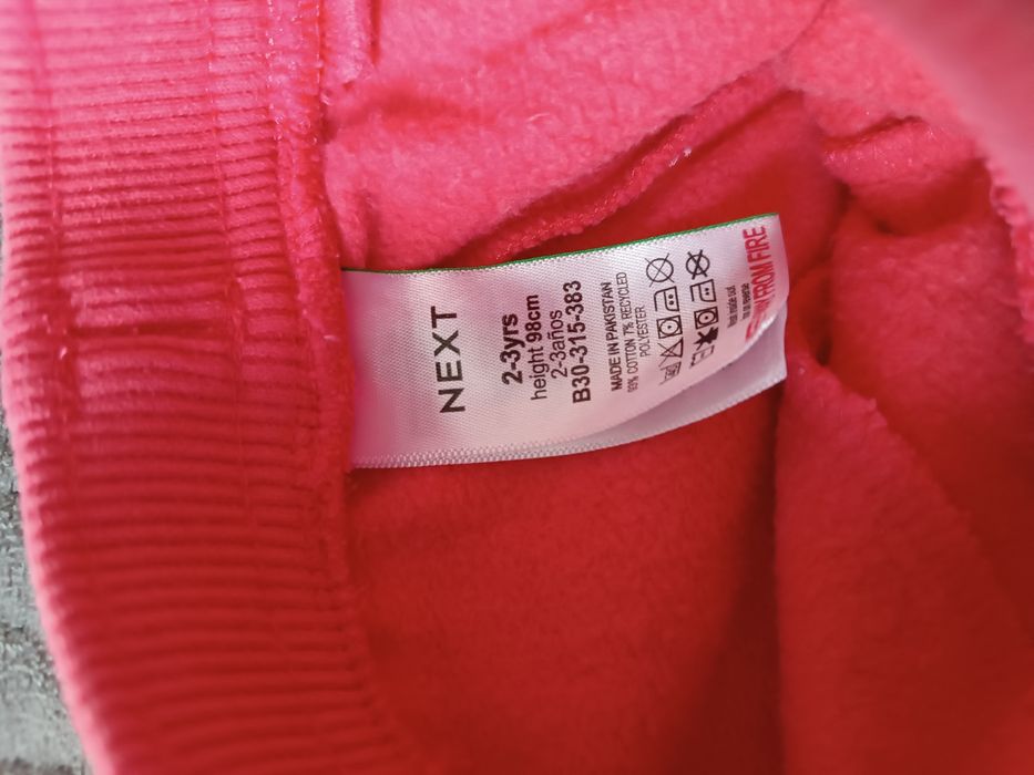 Костюм Next для дівчинки