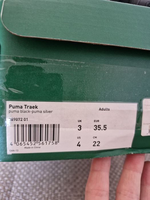 Сандалії Puma Traek