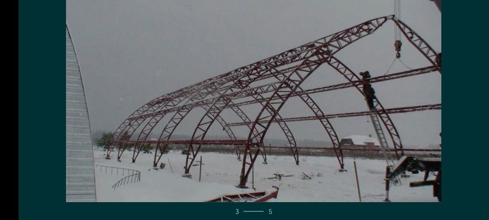 Ангар ферми балки теплиця парник козирёк поднавес