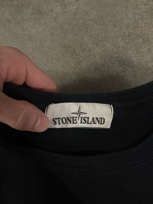 світшот stone island оригінал