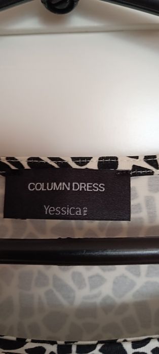 Sukienka, M, C&A, bawełna