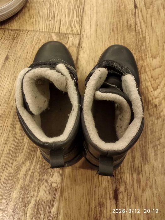 Buty kozaki chłopięce roz. 29