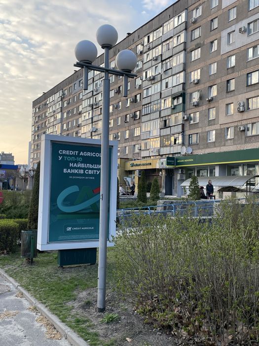 Продам комерційне приміщення в центрі міста