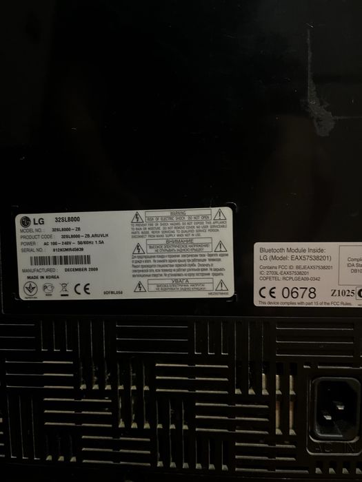 Телевізор LG під ремонт,на запчастини