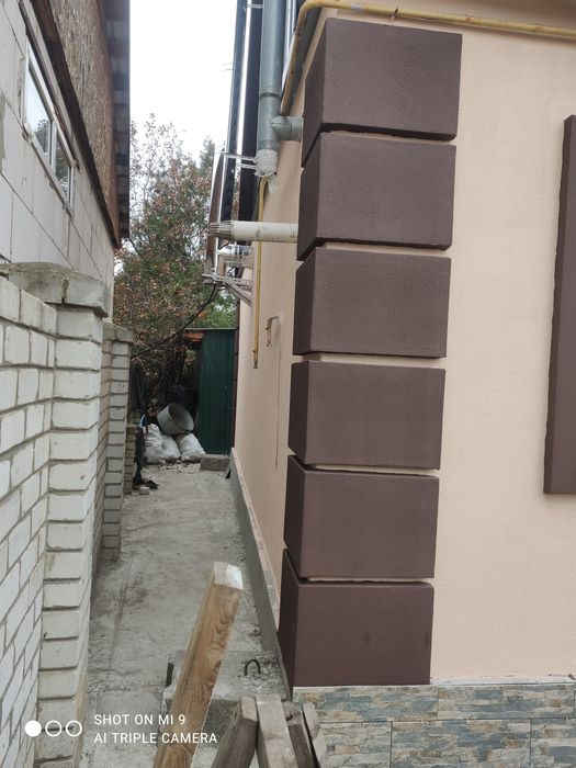 Бригада строителей