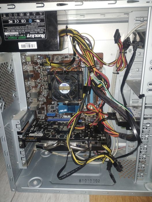 Komputer stacjonarny