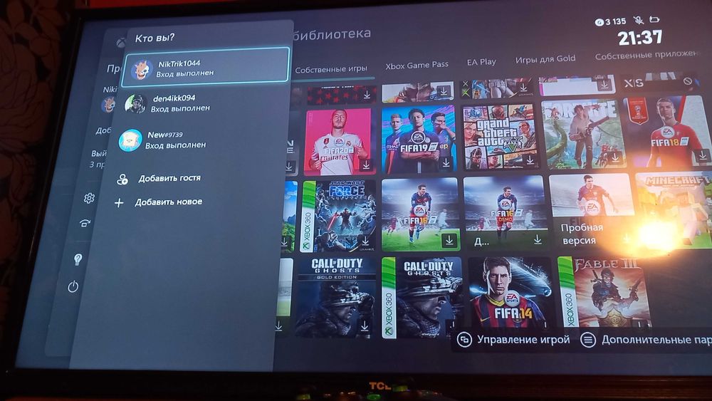 Xbox one 500 G 2 pad + 2 słuchawki . klawiatura i mysz games