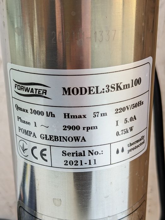 3 SKM100 Forvater насос погружний для скважини і колодязя