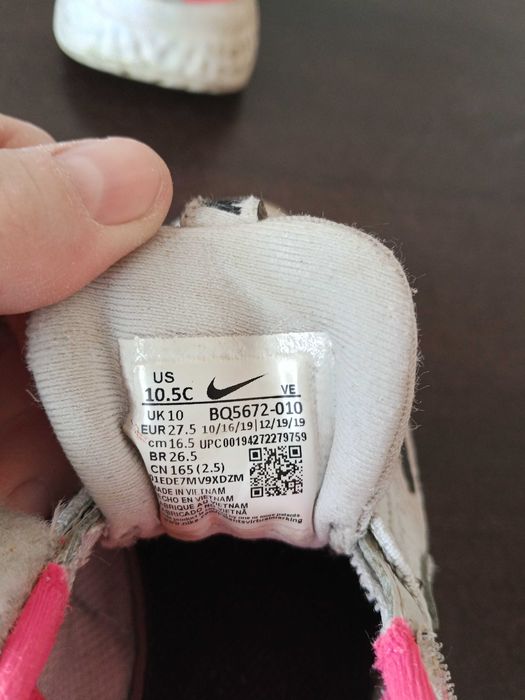 Buty adidasy Nike 27