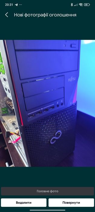 Продам компютер срочно!