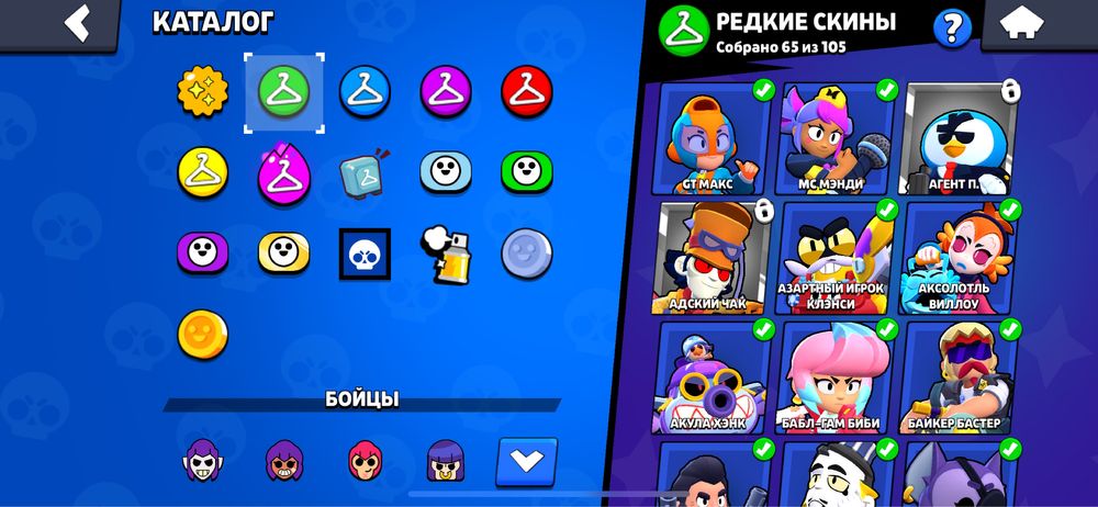 Непоганий акаун, 22 року