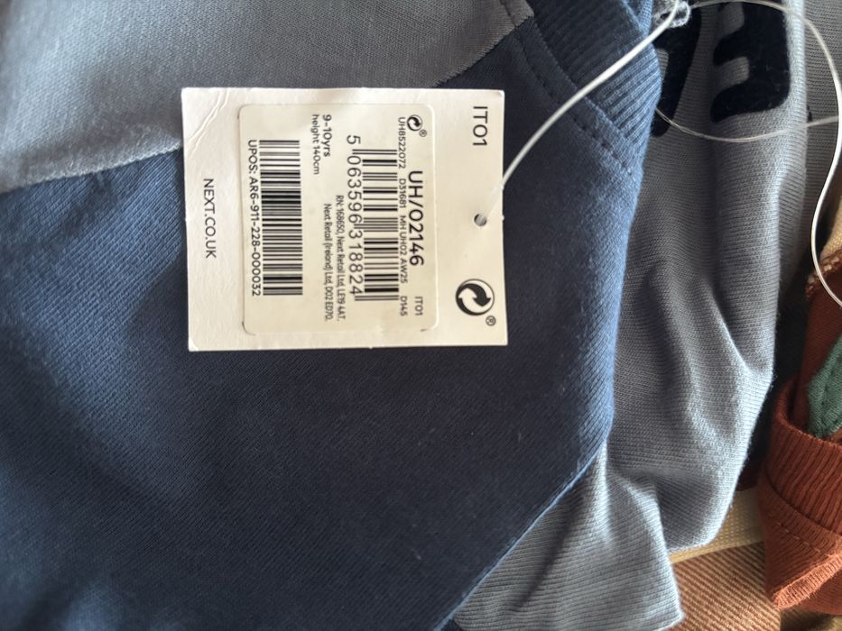 Piżama dla chlopca  (3-pak)