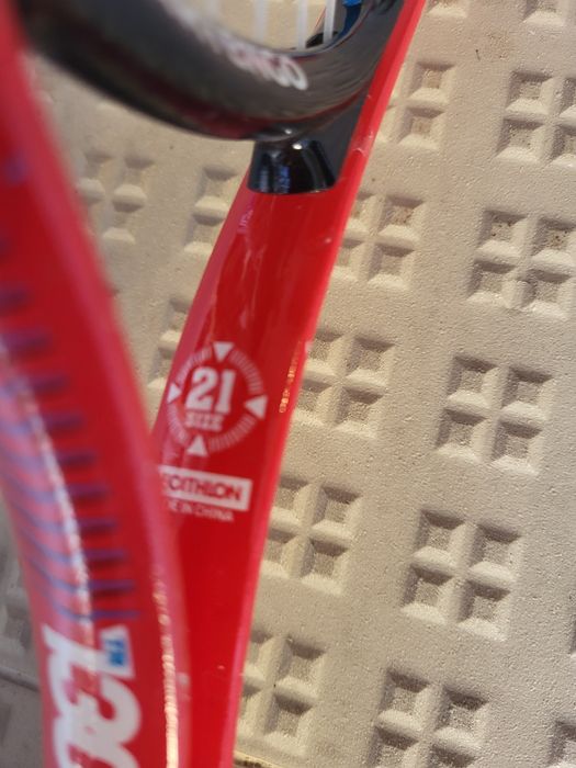 Raquete criança artengo 130 21'