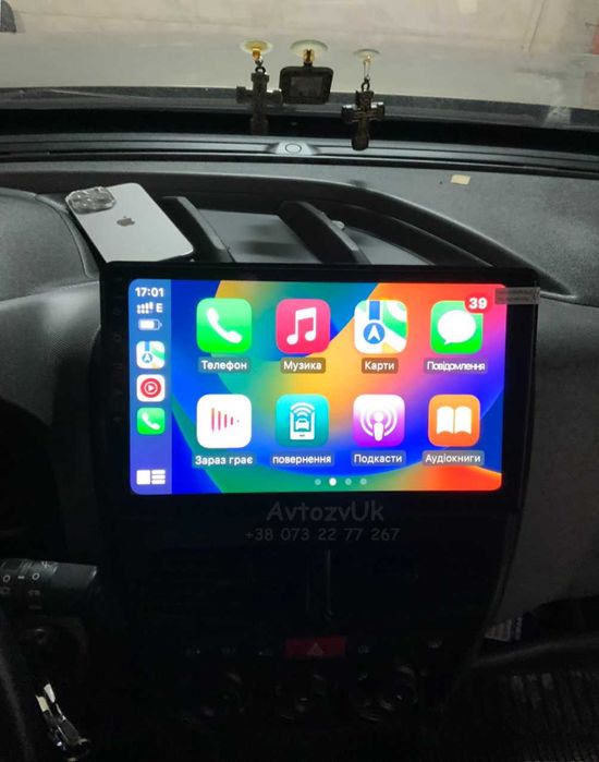 Магнітола Fiat DOBLO Opel COMBO SCUDO Peugeot EXPERT Скудо USB Андроїд