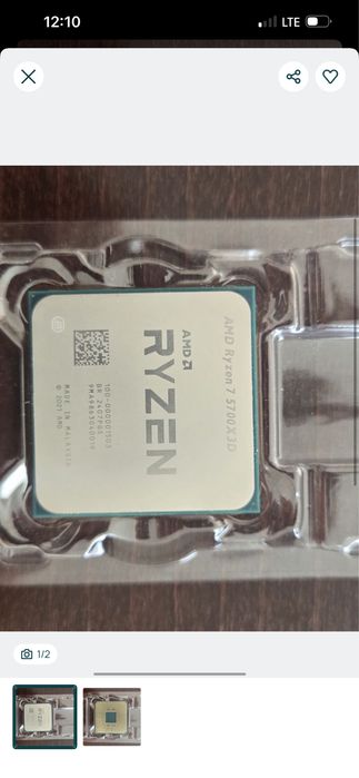 Amd ryzen 7 5700x3d