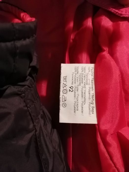 Куртка, комбінезон Lenne 92