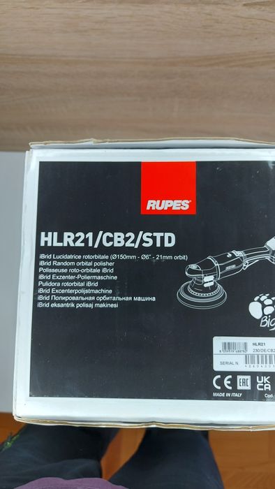 RUPES BigFoot iBrid Polisher HLR21 STD полірувальна машина