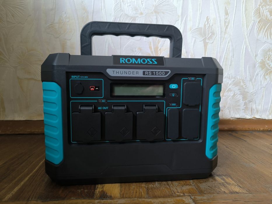 Зарядна станція Romoss RS1500 (RS1500-2B2-G153H)

Зарядна станція Romo