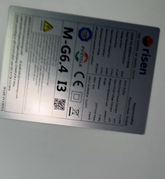 Солнечные панели Risen Energy RSM144-9-550M 550Вт 35 профиль135$