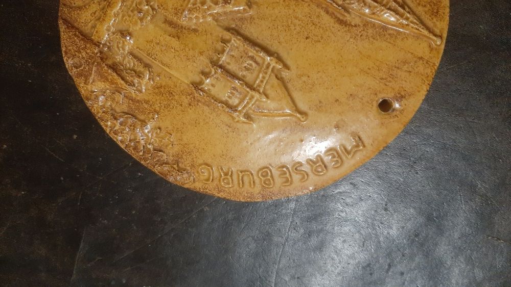 Медаль німецького міста