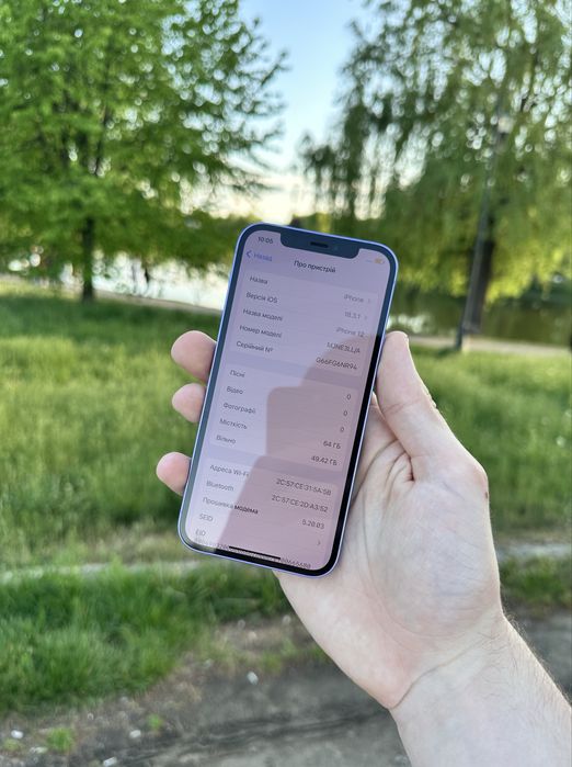 Iphone 12 purple 64gb ідеал Айфон 12 фіолетовий 64гб