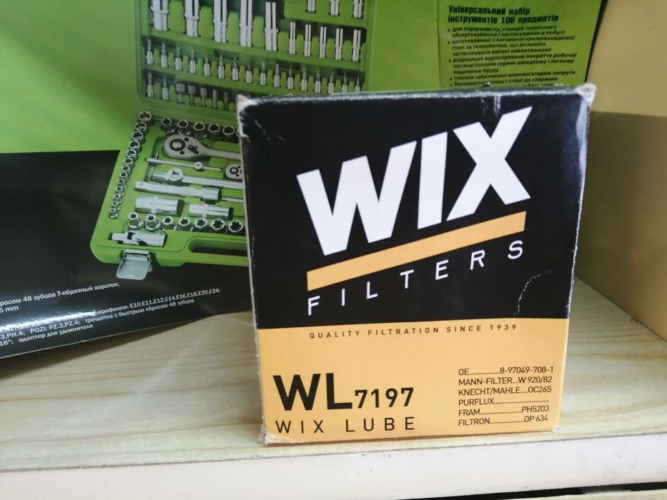 Продам новий масляний фільтр WIX WL 7197 на Chery Elara
