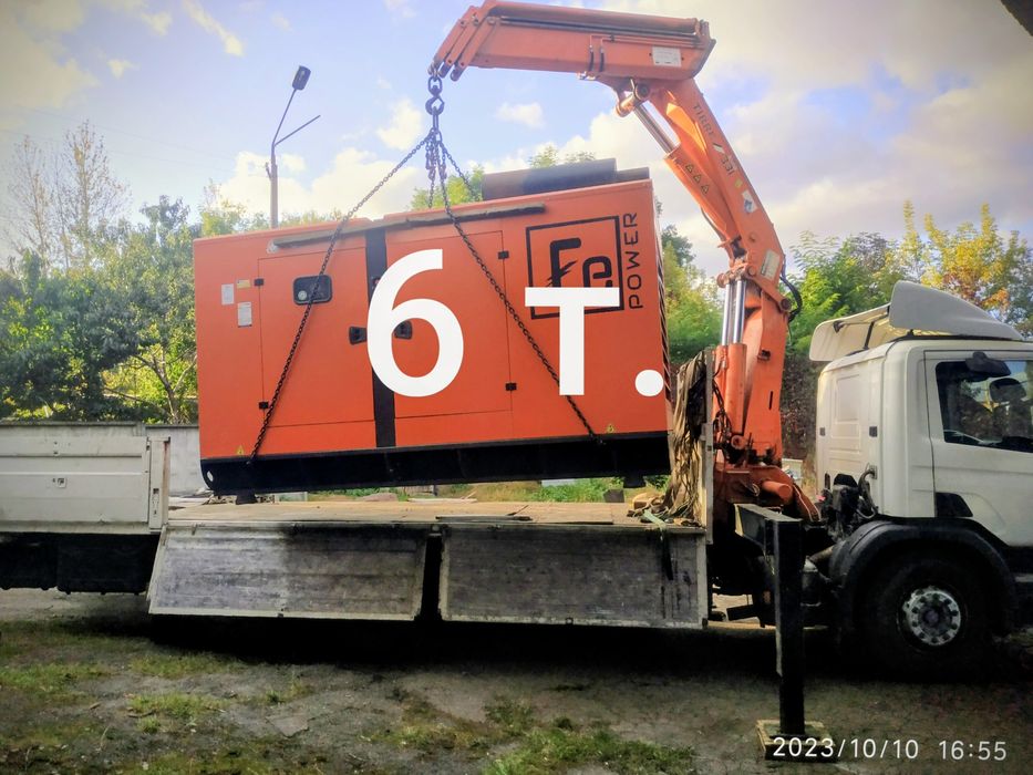 Маніпулятор Київ оренда послуги вантажоперевезення