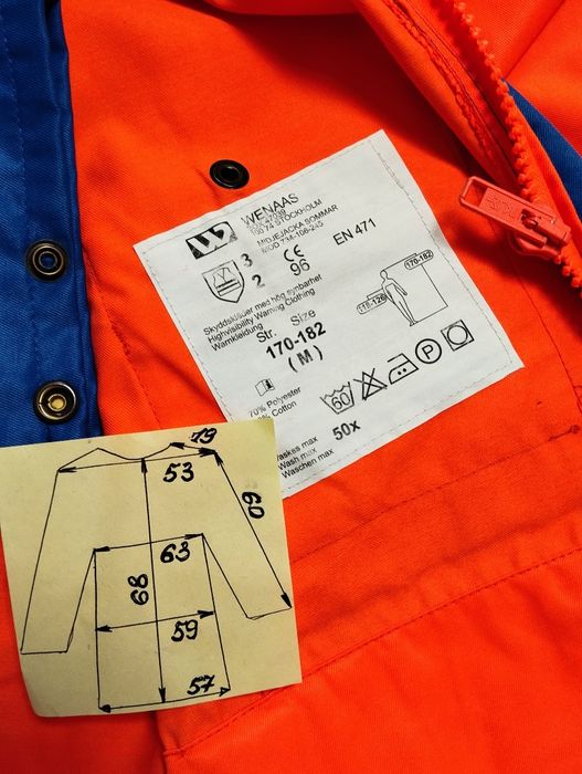 Спецовка роба куртка М