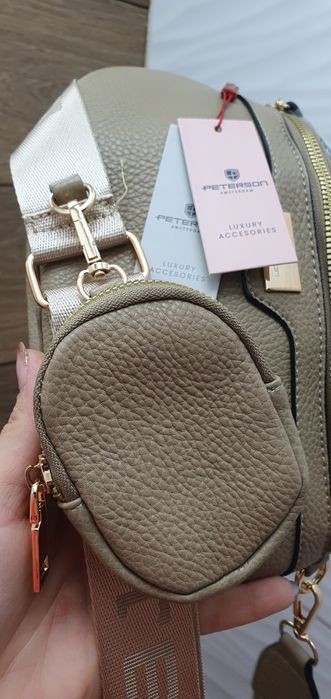 Beżowa nerka saszetka listonoszka miękka eco skóra