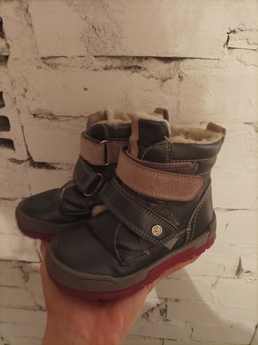 Buty zimowe Bartek 25