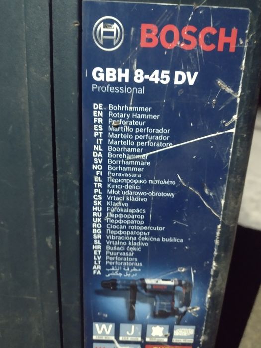 Перфоратор Bosch