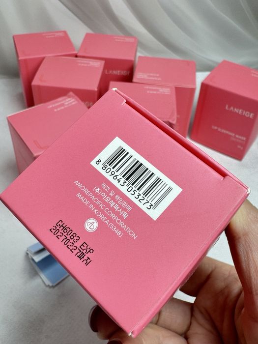 Маска бальзам для губ Laneige Berry