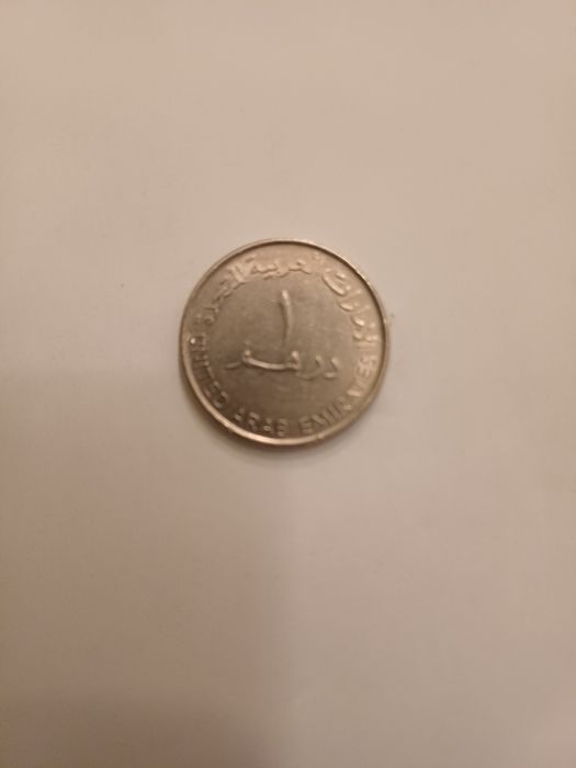 6 moedas do continente Asiático