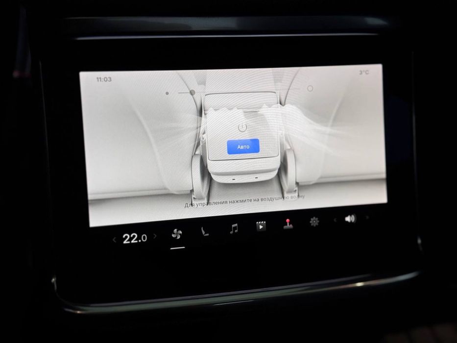 Tesla Model S Long Range 09/2022