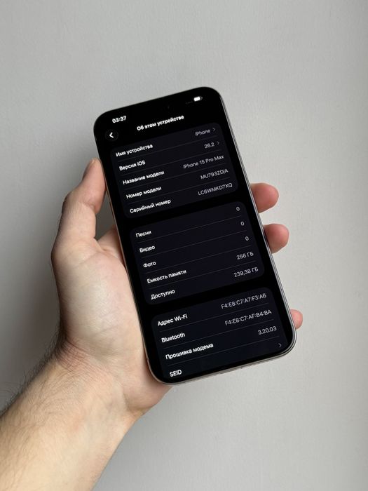 iPhone 15 Pro Max 256 Gb Natural Titanium АКБ 93% Физ Сим