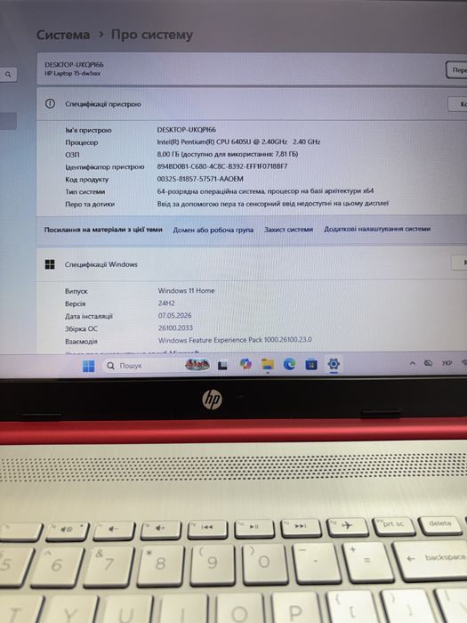 HP NoteBook 15-dw1081wm