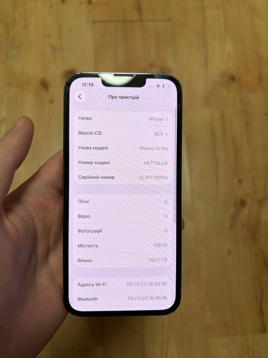 iPhone 13 Pro 128 gb