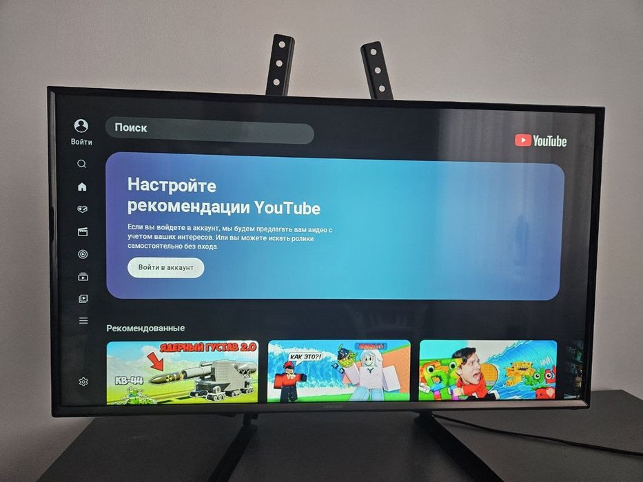 телевізор Samsung UE32J5530AU